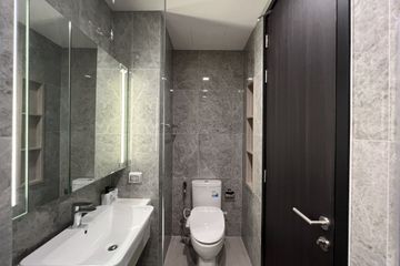 1 Bedroom Condo for sale in Noble Around Ari, Sam Sen Nai, Bangkok near BTS Ari