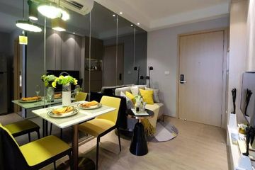 1 Bedroom Condo for sale in Regal Onnut - Srinakarin, Nong Bon, Bangkok near MRT Suan Luang Ro 9