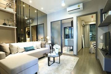 2 Bedroom Condo for sale in Ideo Phaholyothin Chatujak, Phaya Thai, Bangkok near BTS Saphan Kwai