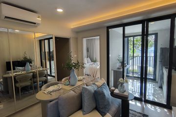 1 Bedroom Condo for sale in COBE Ladprao - Sutthisan, Wang Thonglang, Bangkok near MRT Chok Chai 4