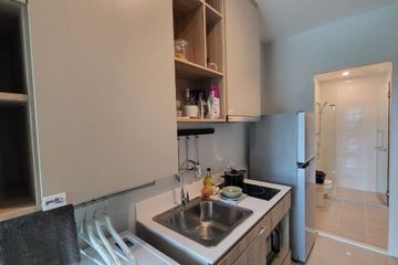1 Bedroom Condo for sale in Flexi Mega Space Bangna, Bang Kaeo, Samut Prakan