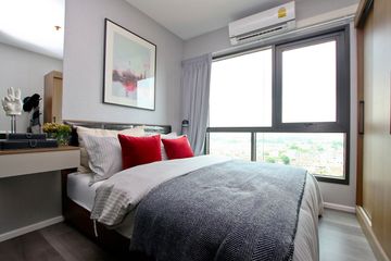 1 Bedroom Condo for sale in The Stage Taopoon Interchange, Bang Sue, Bangkok near MRT Tao Poon