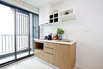 1 Bedroom Condo for sale in The Stage Taopoon Interchange, Bang Sue, Bangkok near MRT Tao Poon