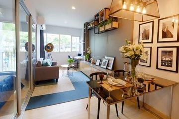 2 Bedroom Condo for sale in Metro Sky Wutthakat, Talat Phlu, Bangkok near BTS Wutthakat