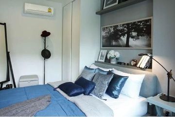 2 Bedroom Condo for sale in Metro Sky Wutthakat, Talat Phlu, Bangkok near BTS Wutthakat