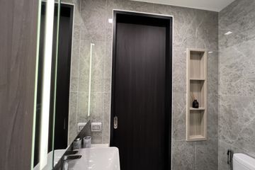 1 Bedroom Condo for sale in Noble Around Ari, Sam Sen Nai, Bangkok near BTS Ari