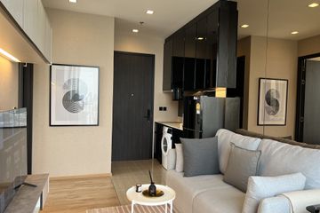 1 Bedroom Condo for sale in Noble Around Ari, Sam Sen Nai, Bangkok near BTS Ari