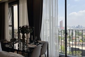 1 Bedroom Condo for sale in Noble Around Ari, Sam Sen Nai, Bangkok near BTS Ari