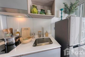 1 Bedroom Condo for sale in Atmoz Serene Sriracha, Thung Sukhla, Chonburi