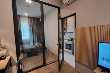 1 Bedroom Condo for sale in Flexi Mega Space Bangna, Bang Kaeo, Samut Prakan