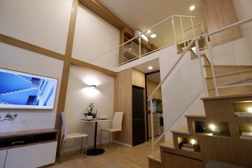 1 Bedroom Condo for sale in Landmark @MRTA Station, Bang Kapi, Bangkok near MRT Pradit Manutham