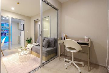 1 Bedroom Condo for sale in Sena Kith MRT - Bangkae Phase 2, Bang Khae, Bangkok near MRT Bang Khae