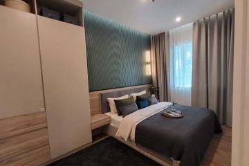 2 Bedroom Condo for sale in Flexi Mega Space Bangna, Bang Kaeo, Samut Prakan