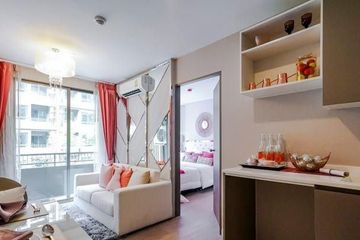 1 Bedroom Condo for sale in Metro Luxe Ratchada, Din Daeng, Bangkok near MRT Huai Khwang