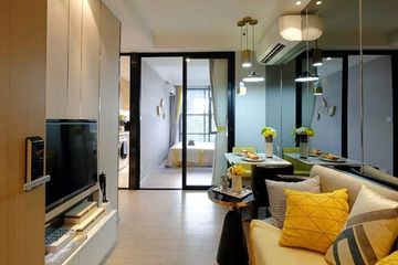 1 Bedroom Condo for sale in Regal Onnut - Srinakarin, Nong Bon, Bangkok near MRT Suan Luang Ro 9