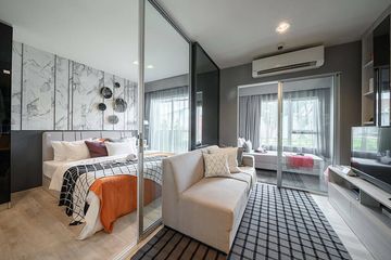 1 Bedroom Condo for sale in Niche Mono Ramkhamhaeng, Hua Mak, Bangkok near MRT Hua Mak