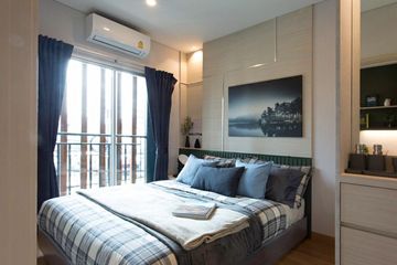 1 Bedroom Condo for sale in Lumpini Place Taopoon Interchange, Bang Sue, Bangkok near MRT Tao Poon