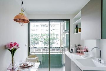 1 Bedroom Condo for sale in Metro Luxe Ratchada, Din Daeng, Bangkok near MRT Huai Khwang