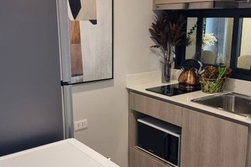 1 Bedroom Condo for sale in Flexi Riverview - Charoennakorn, Dao Khanong, Bangkok