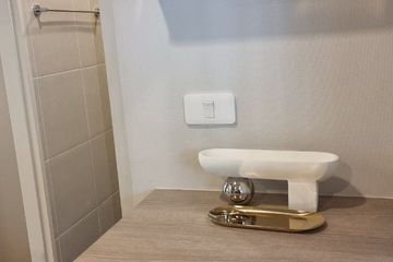 1 Bedroom Condo for sale in Flexi Riverview - Charoennakorn, Dao Khanong, Bangkok