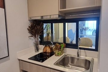 1 Bedroom Condo for sale in Flexi Riverview - Charoennakorn, Dao Khanong, Bangkok