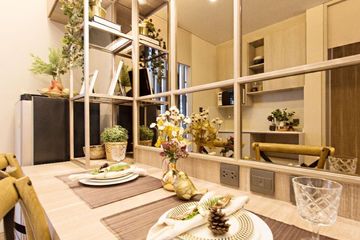 1 Bedroom Condo for sale in LUMPINI PARK PHAHON 32, Chan Kasem, Bangkok near BTS Sena Nikhom