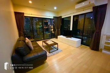 2 Bedroom Condo for rent in Noble Reveal, Phra Khanong Nuea, Bangkok near BTS Thong Lo