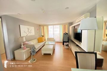 2 Bedroom Condo for rent in 59 Heritage, Khlong Tan Nuea, Bangkok near BTS Thong Lo