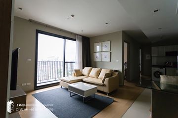 2 Bedroom Condo for rent in HQ by Sansiri, Khlong Tan Nuea, Bangkok near BTS Thong Lo