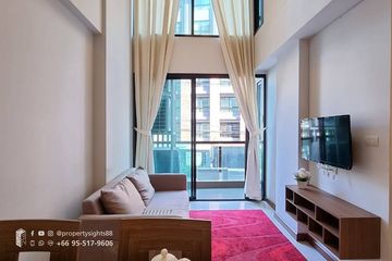 2 Bedroom Condo for rent in Le Cote Thonglor 8, Khlong Tan Nuea, Bangkok near BTS Thong Lo