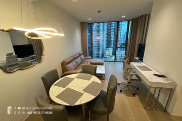 2 Bedroom Condo for rent in The Strand Thonglor, Khlong Tan Nuea, Bangkok near BTS Thong Lo