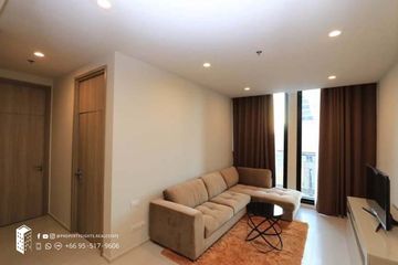 2 Bedroom Condo for rent in Noble Ploenchit, Lumpini, Bangkok near BTS Ploen Chit