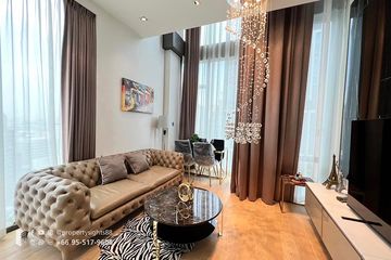 1 Bedroom Condo for rent in 28 Chidlom, Lumpini, Bangkok near BTS Chit Lom
