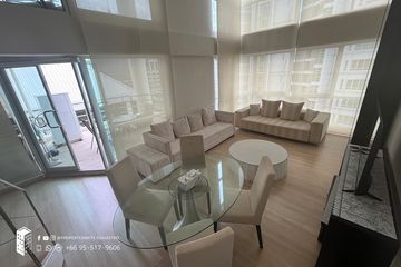 2 Bedroom Condo for rent in The Rajdamri, Pathum Wan, Bangkok near BTS Ratchadamri