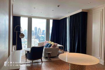 2 Bedroom Condo for rent in The Ritz - Carlton Residences at MahaNakhon, Silom, Bangkok near BTS Chong Nonsi