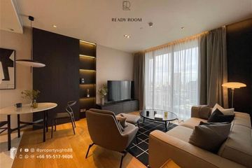 1 Bedroom Condo for rent in BEATNIQ Sukhumvit 32, Khlong Tan, Bangkok near BTS Thong Lo