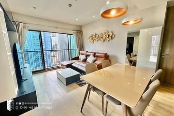 1 Bedroom Condo for rent in Noble Refine, Khlong Tan, Bangkok near BTS Phrom Phong