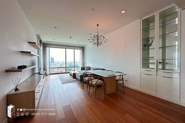 2 Bedroom Condo for rent in 185 Rajadamri, Lumpini, Bangkok near BTS Ratchadamri