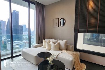 2 Bedroom Condo for rent in The ESSE Sukhumvit 36, Phra Khanong, Bangkok near BTS Thong Lo