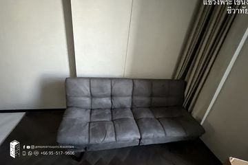 1 Bedroom Condo for rent in The ESSE Sukhumvit 36, Phra Khanong, Bangkok near BTS Thong Lo