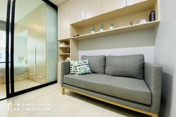 Condo for sale in Life Asoke, Bang Kapi, Bangkok near MRT Phetchaburi