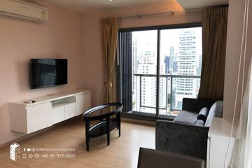 Condo for sale in H Sukhumvit 43, Khlong Tan Nuea, Bangkok near BTS Phrom Phong