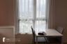 Condo for sale in H Sukhumvit 43, Khlong Tan Nuea, Bangkok near BTS Phrom Phong