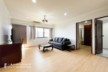 Condo for rent in Saranjai Mansion, Khlong Toei, Bangkok near BTS Nana