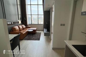 Condo for sale in Knightsbridge Prime Sathorn, Thung Wat Don, Bangkok near BTS Chong Nonsi