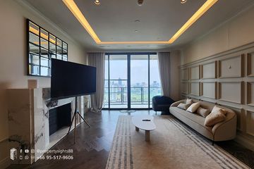 Condo for rent in The Residences at Sindhorn Kempinski Hotel Bangkok, Lumpini, Bangkok near BTS Ratchadamri