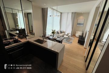 Condo for sale in 28 Chidlom, Lumpini, Bangkok near BTS Chit Lom