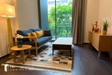 Condo for sale in LAVIQ Sukhumvit 57, Khlong Tan Nuea, Bangkok near BTS Thong Lo