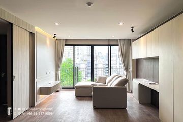 Condo for sale in Noble Above Wireless-Ruamrudee, Lumpini, Bangkok near BTS Nana
