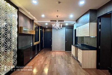Condo for sale in The Address Chidlom, Lumpini, Bangkok near BTS Chit Lom
